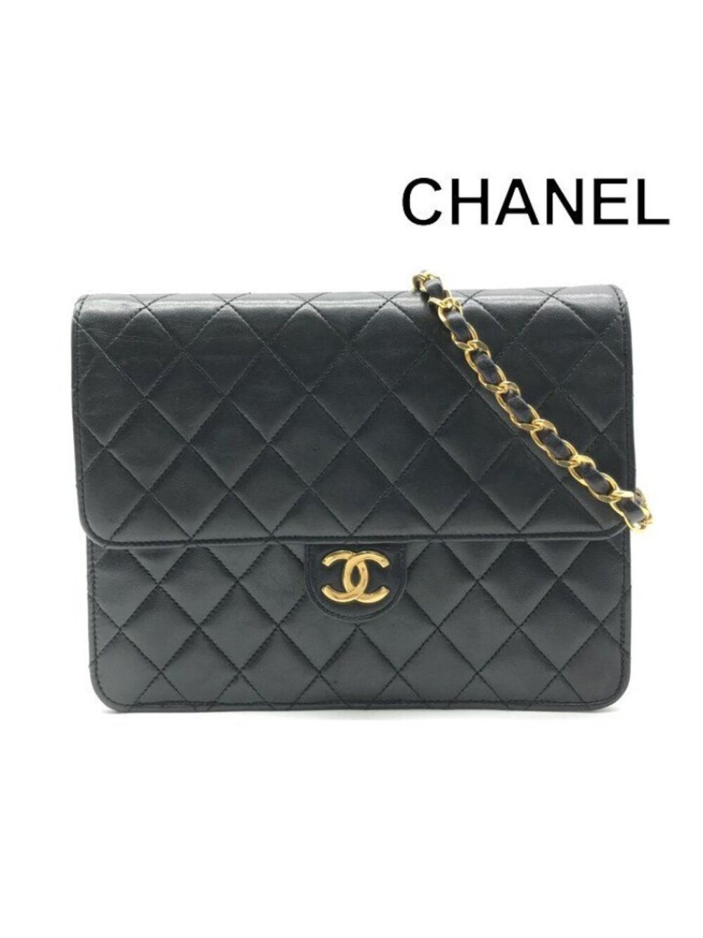 Chanel Shoulder Bag Chain Vintage Quilted CC Logo Black